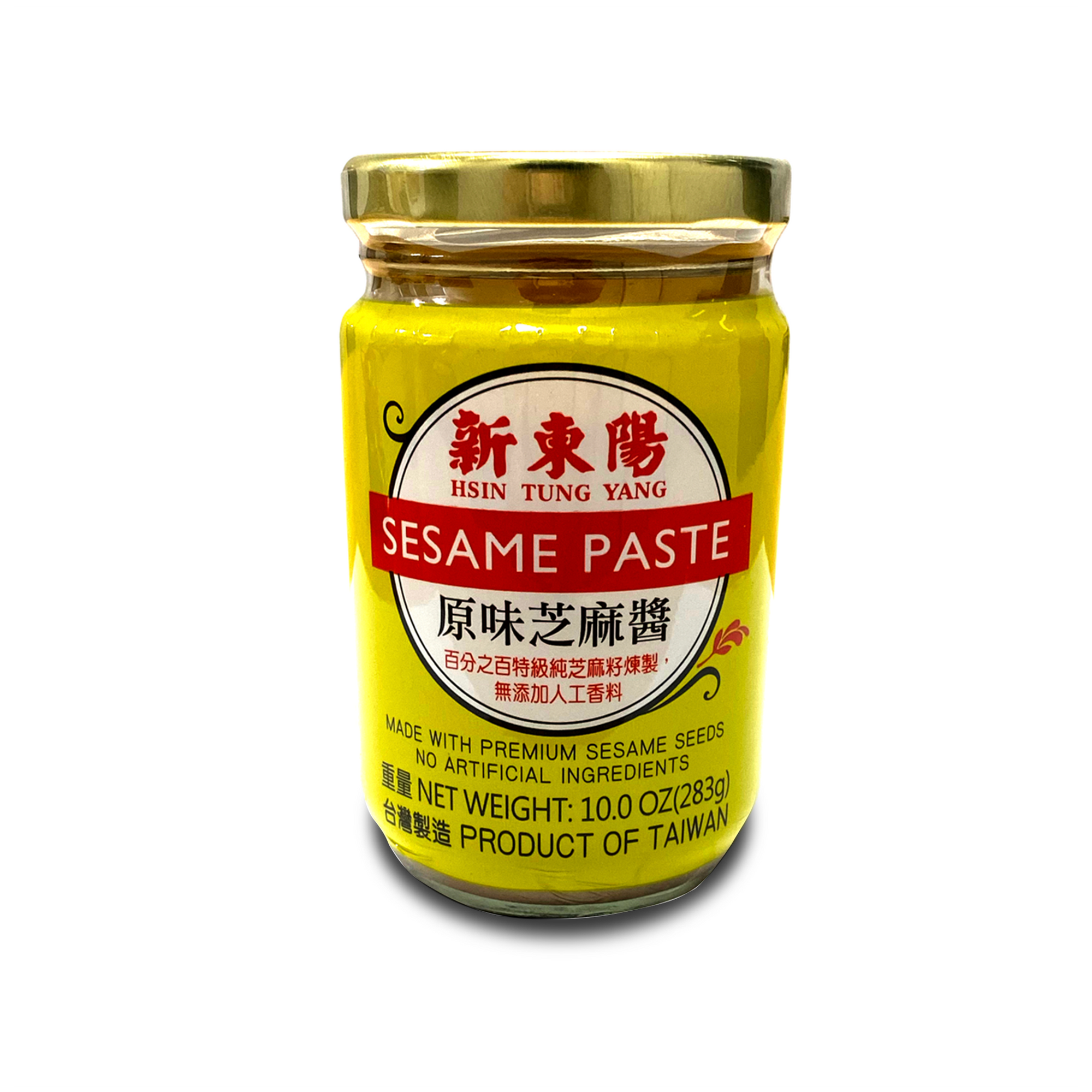 Sesame Paste