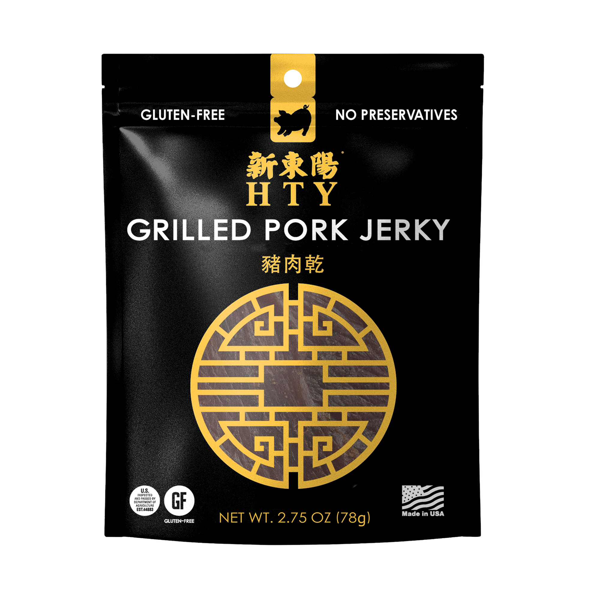 Grilled Pork Jerky