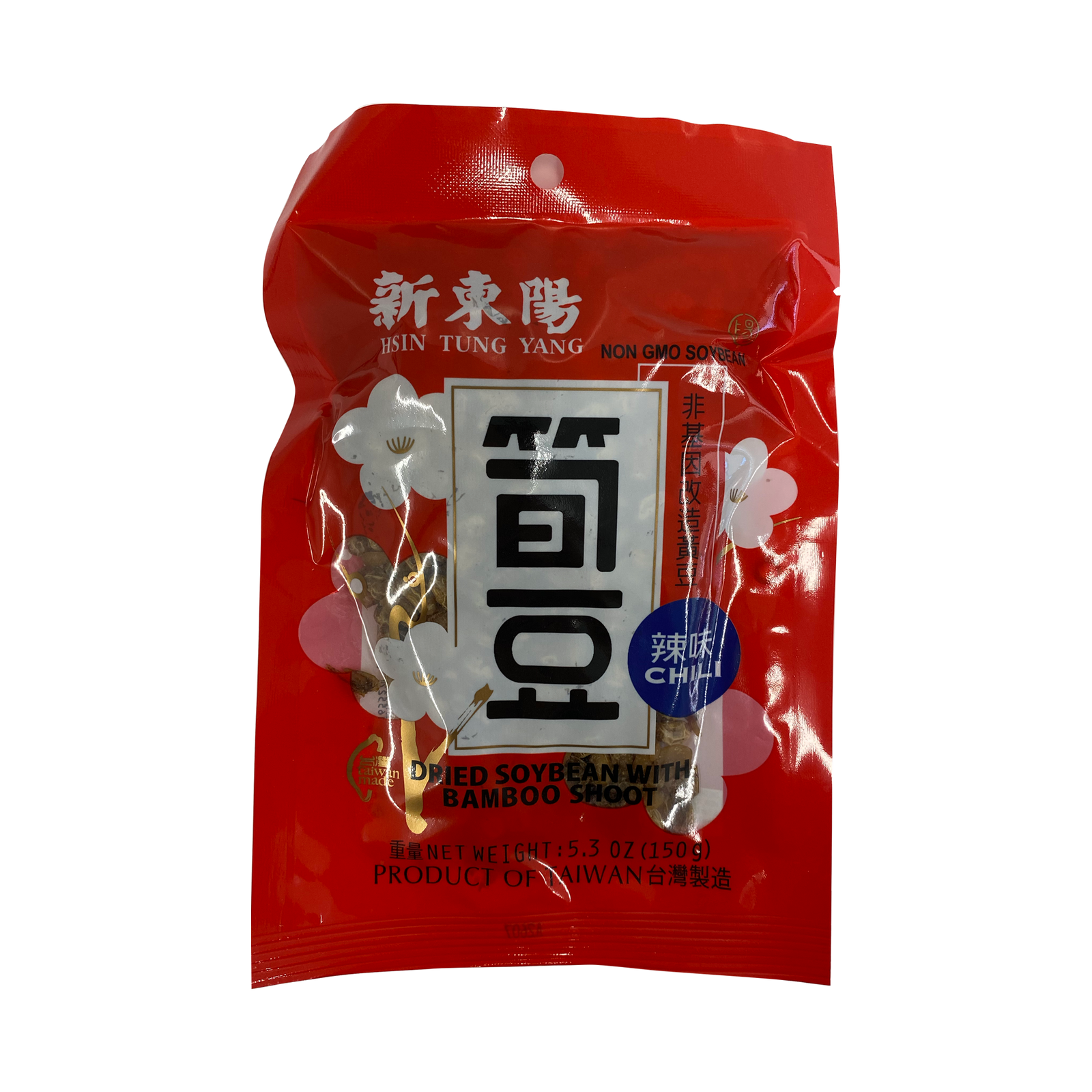 辣椒大豆與竹筍。