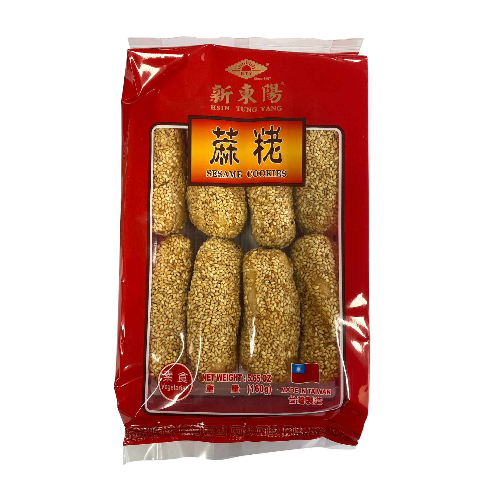 原味芝麻餅乾。