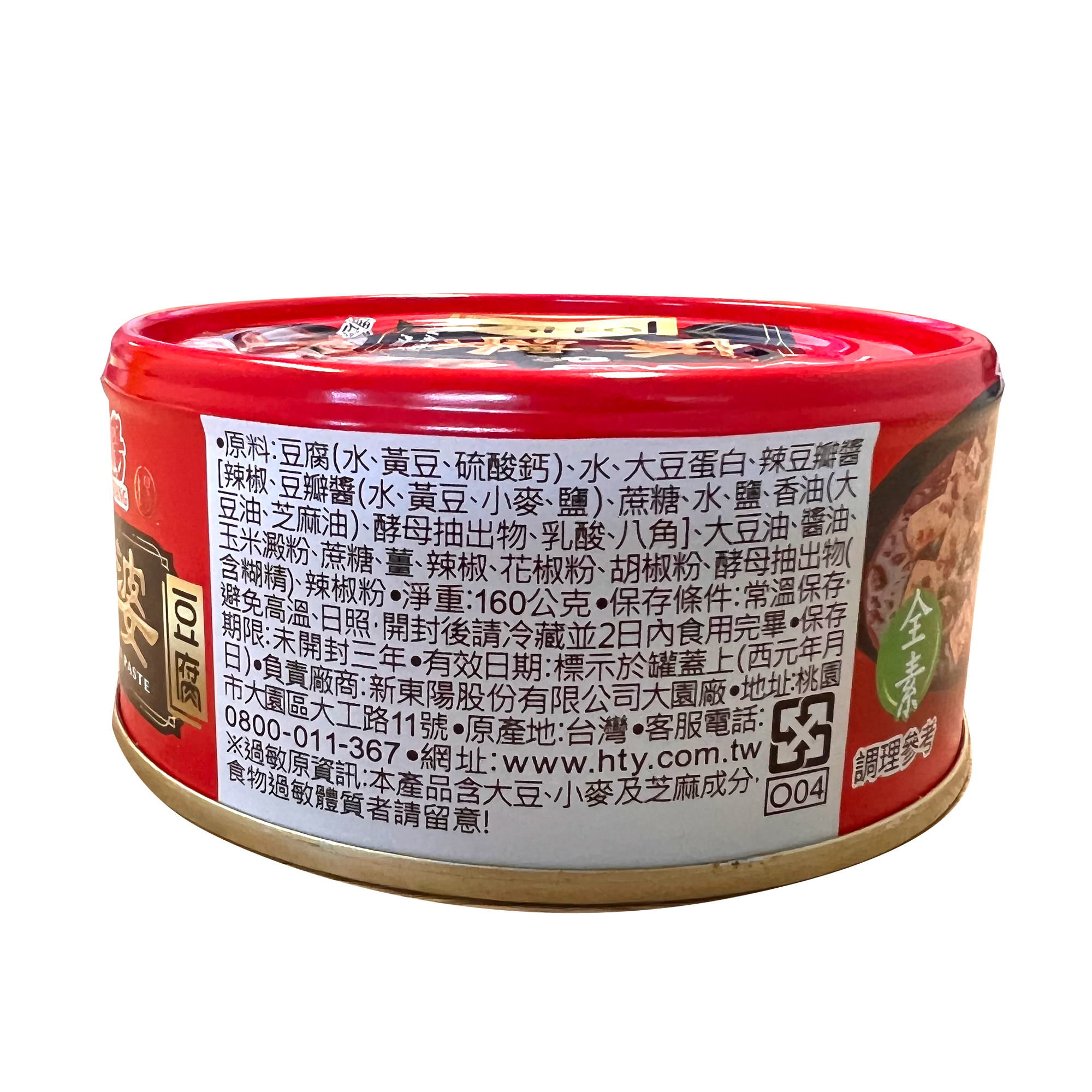 麻浦豆腐醬（配豆腐）