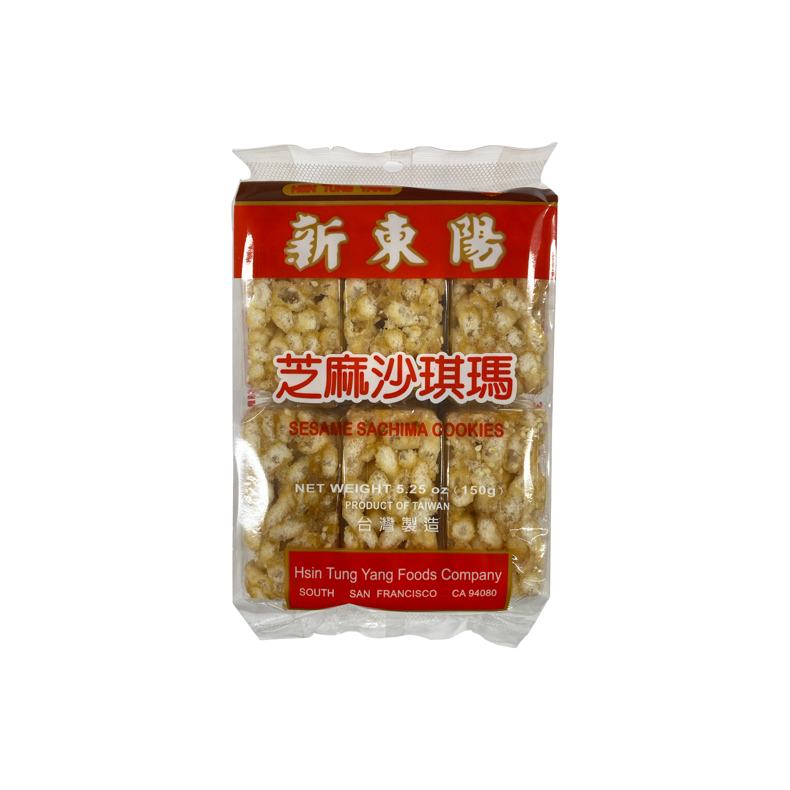 芝麻沙琪瑪 - 小