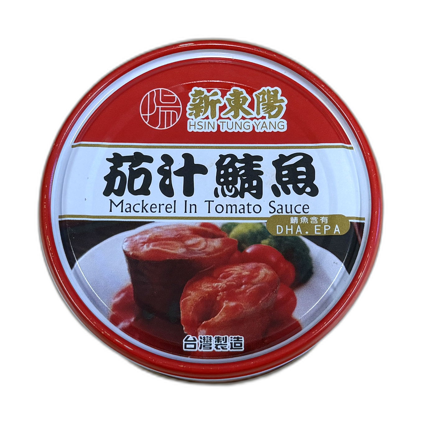 Mackerel in Tomato Sauce