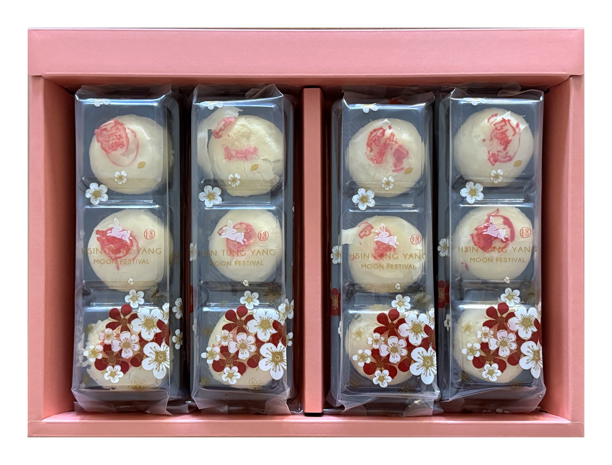 Mung Bean Paste Mooncake