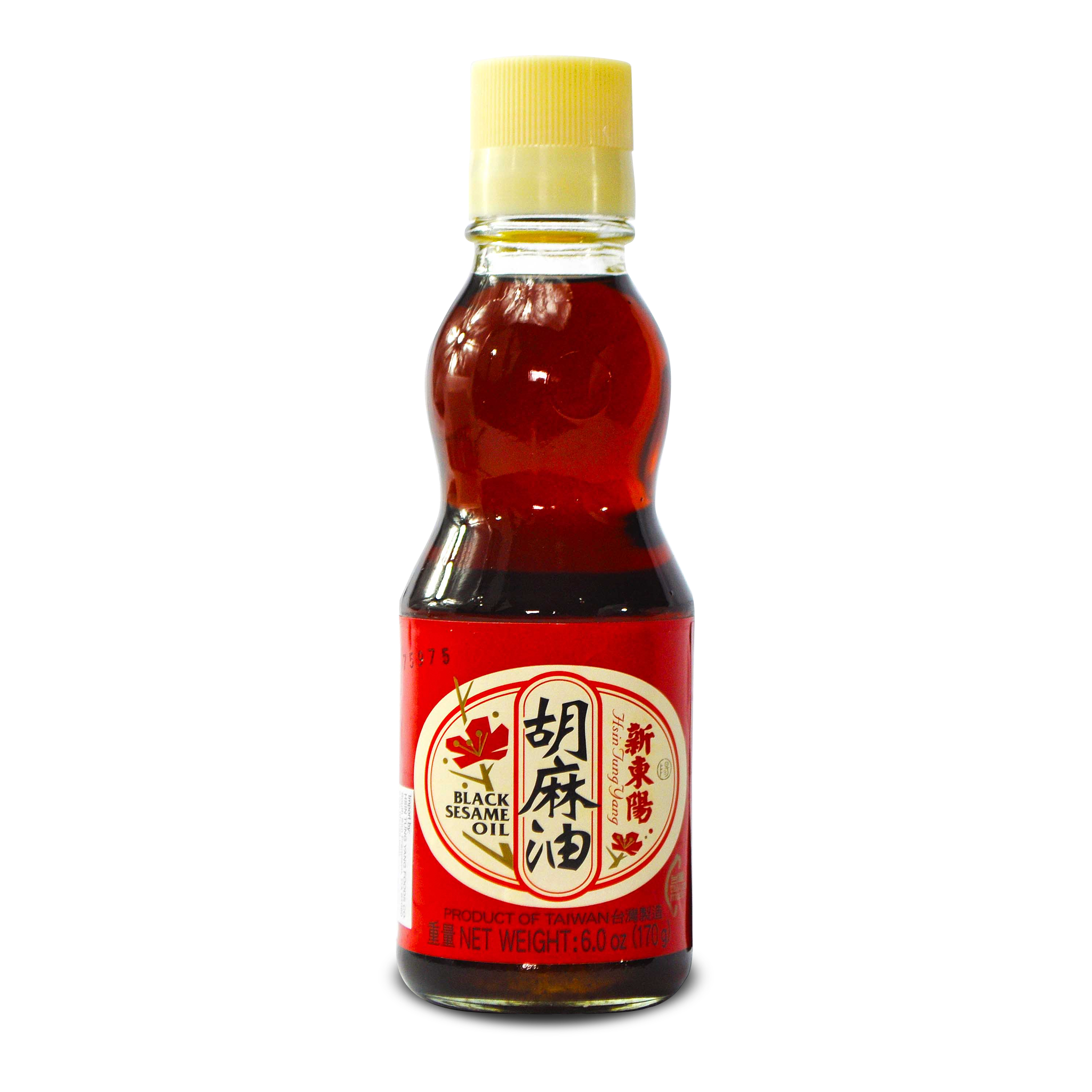 エッセンシャルオイル YYY 和悠香 朝倉山椒 高知越知町産 精油5ml | 高知FORESTVISION『和