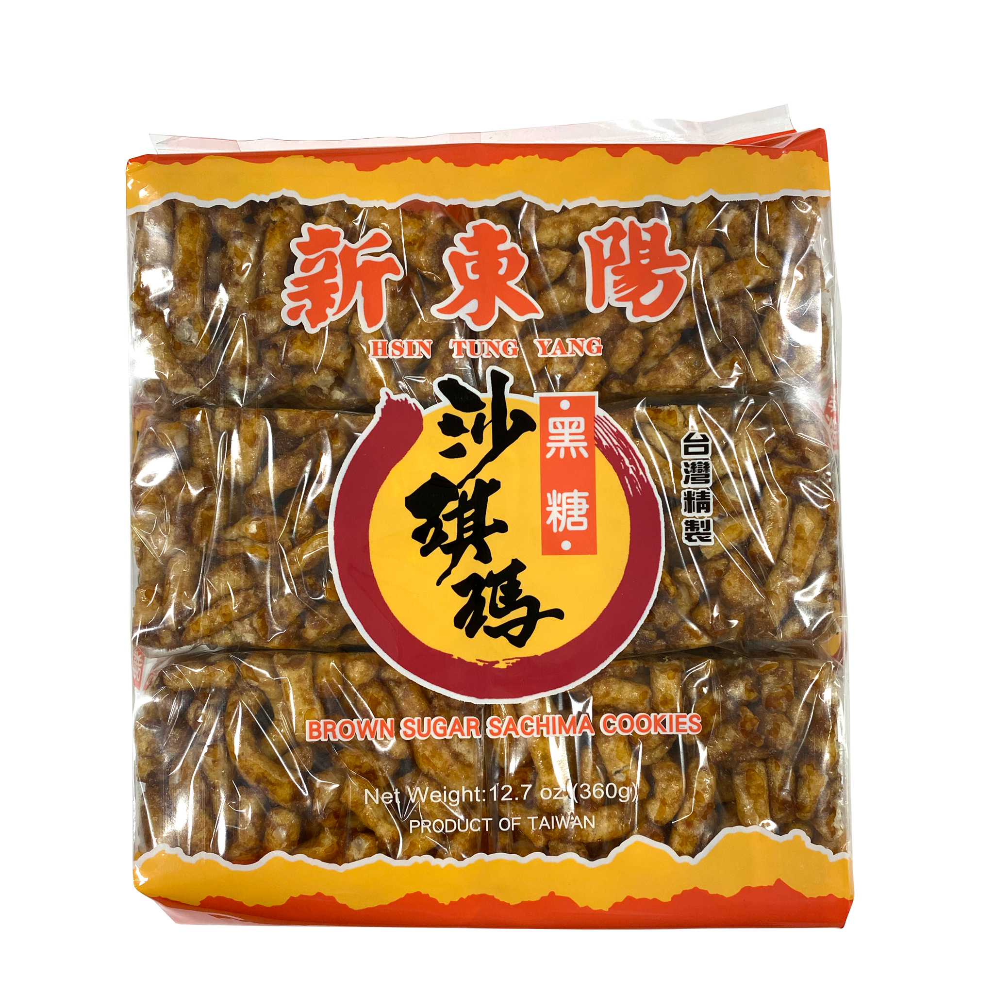 Brown Sugar Sachima - HTY USA