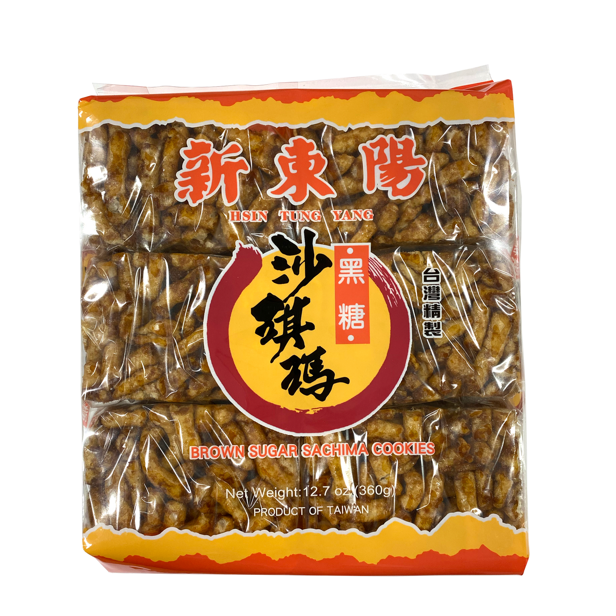 Brown Sugar Sachima - HTY USA