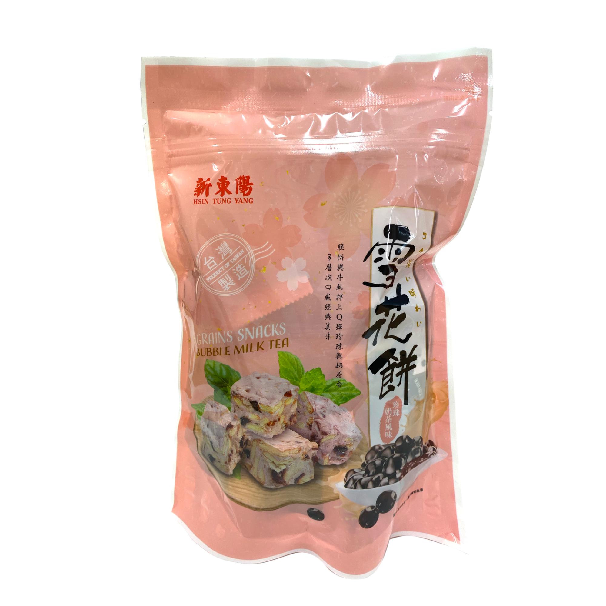Bubble Milk Tea Grain Snack
