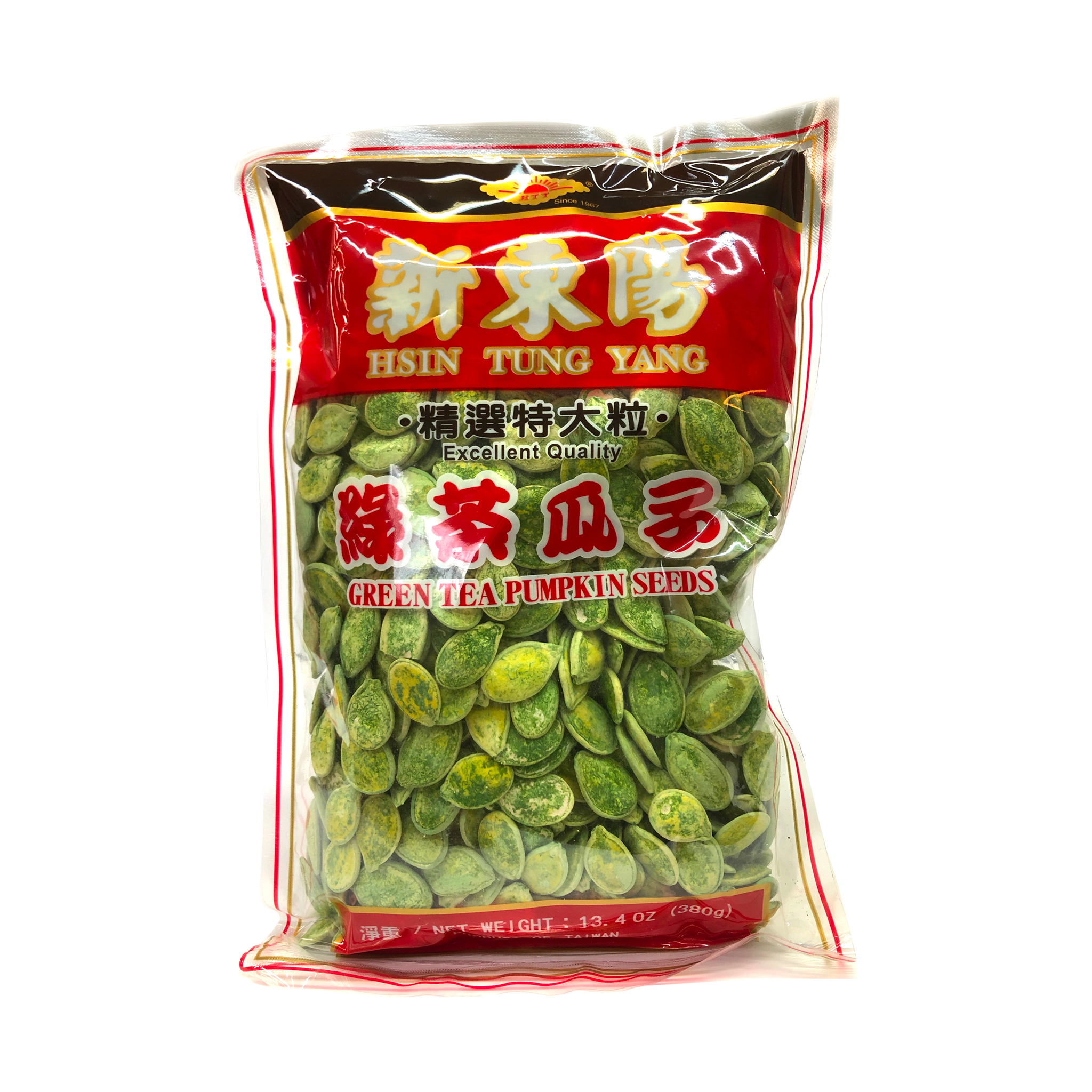 green tea plant seeds for sale Green Tea Flavored Pumpkin Seeds