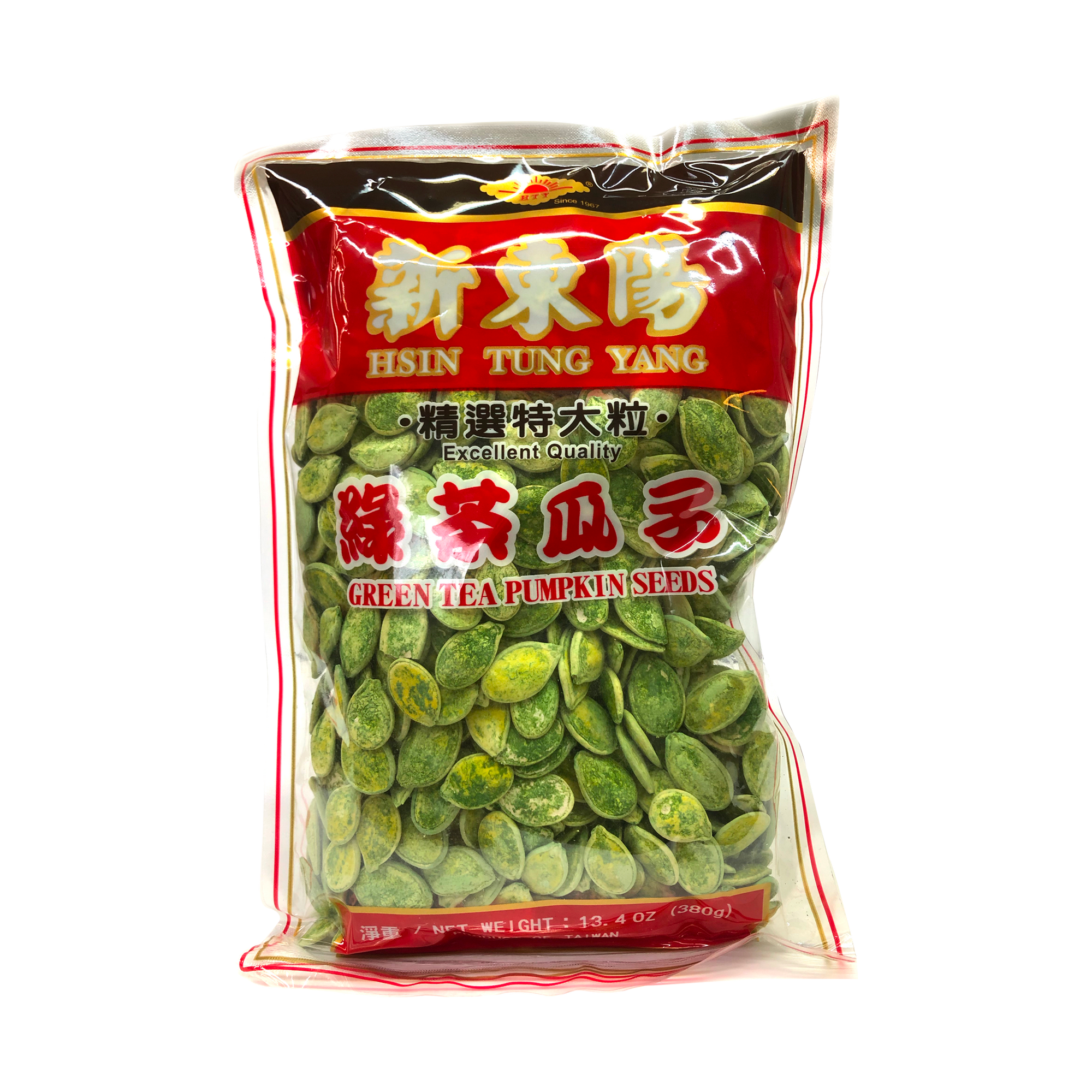 Green Tea Flavored Pumpkin Seeds