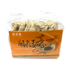 Guan Miau Noodles
