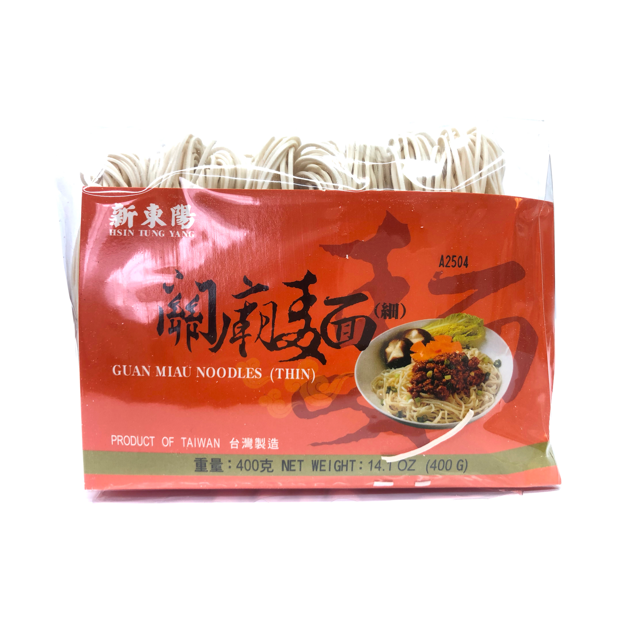 Guan Miau Thin Noodles