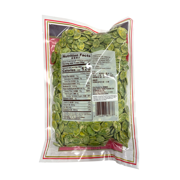 Green Tea Flavored Pumpkin Seeds HTY USA