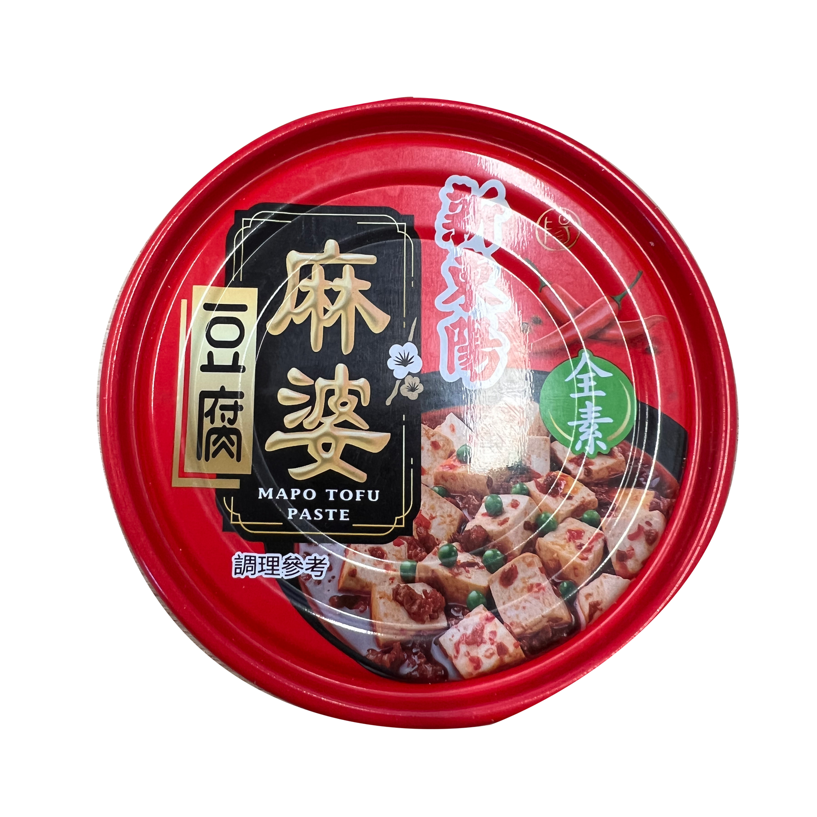 Mapo Tofu Paste (with Tofu)