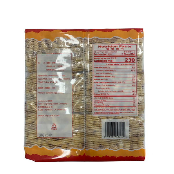 Sesame Sachima - Large - HTY USA