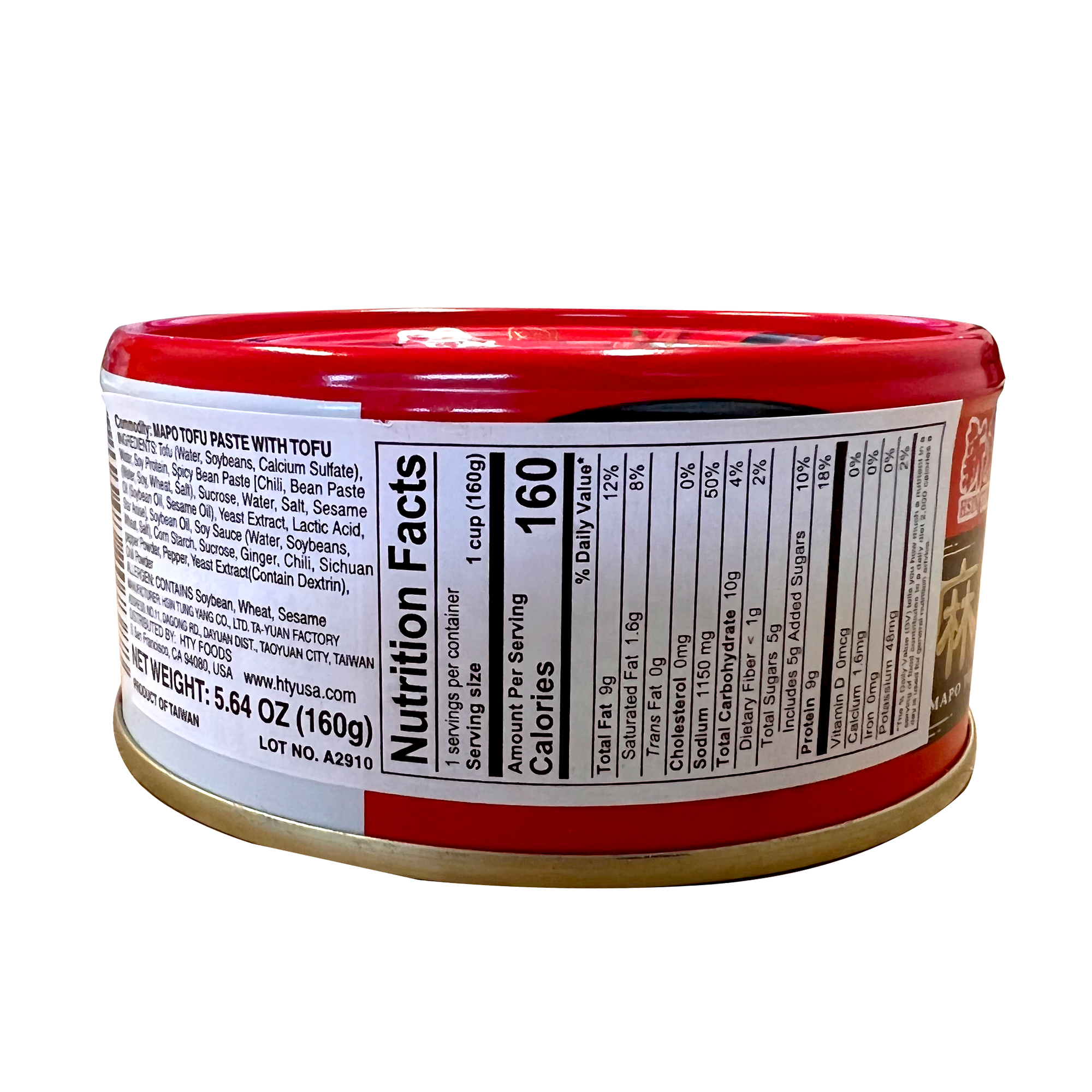 Mapo Tofu Paste (with Tofu)