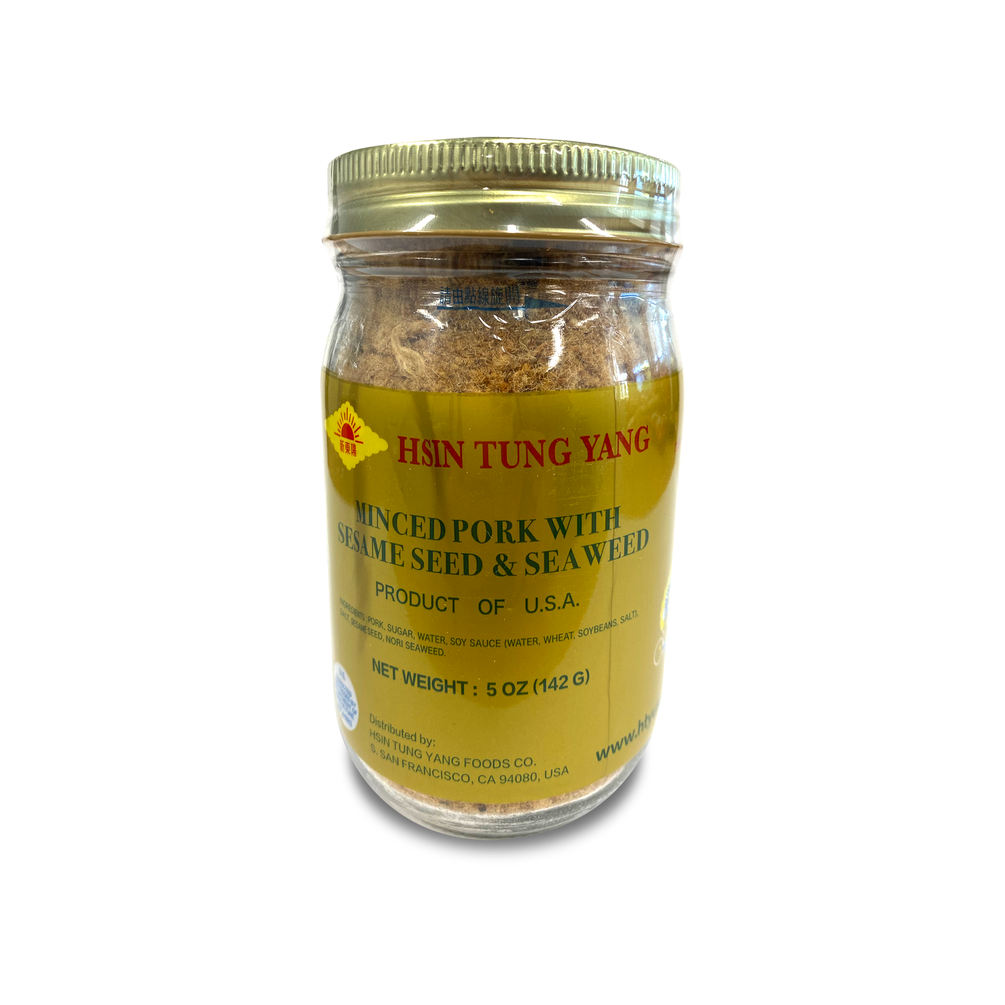 Minced Pork with Sesame