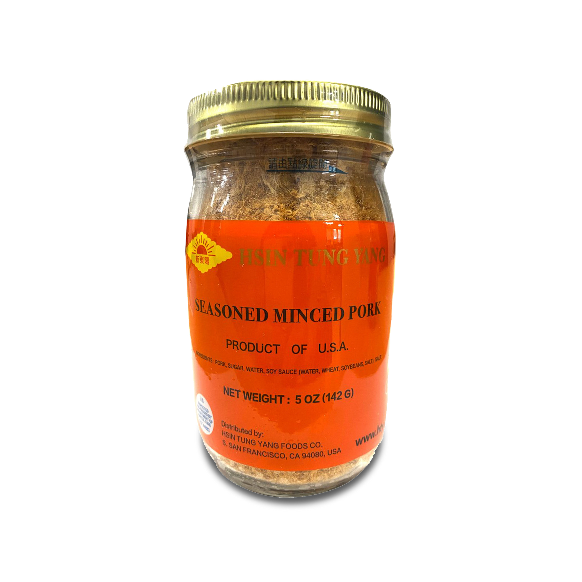 Seasoned Minced Pork