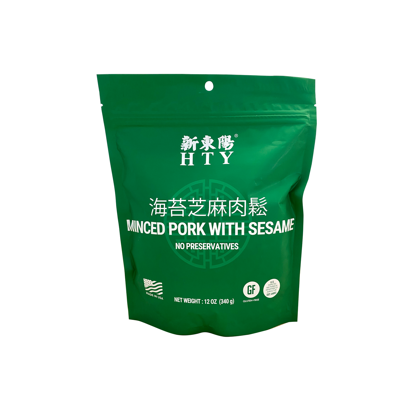 Minced Pork with Sesame