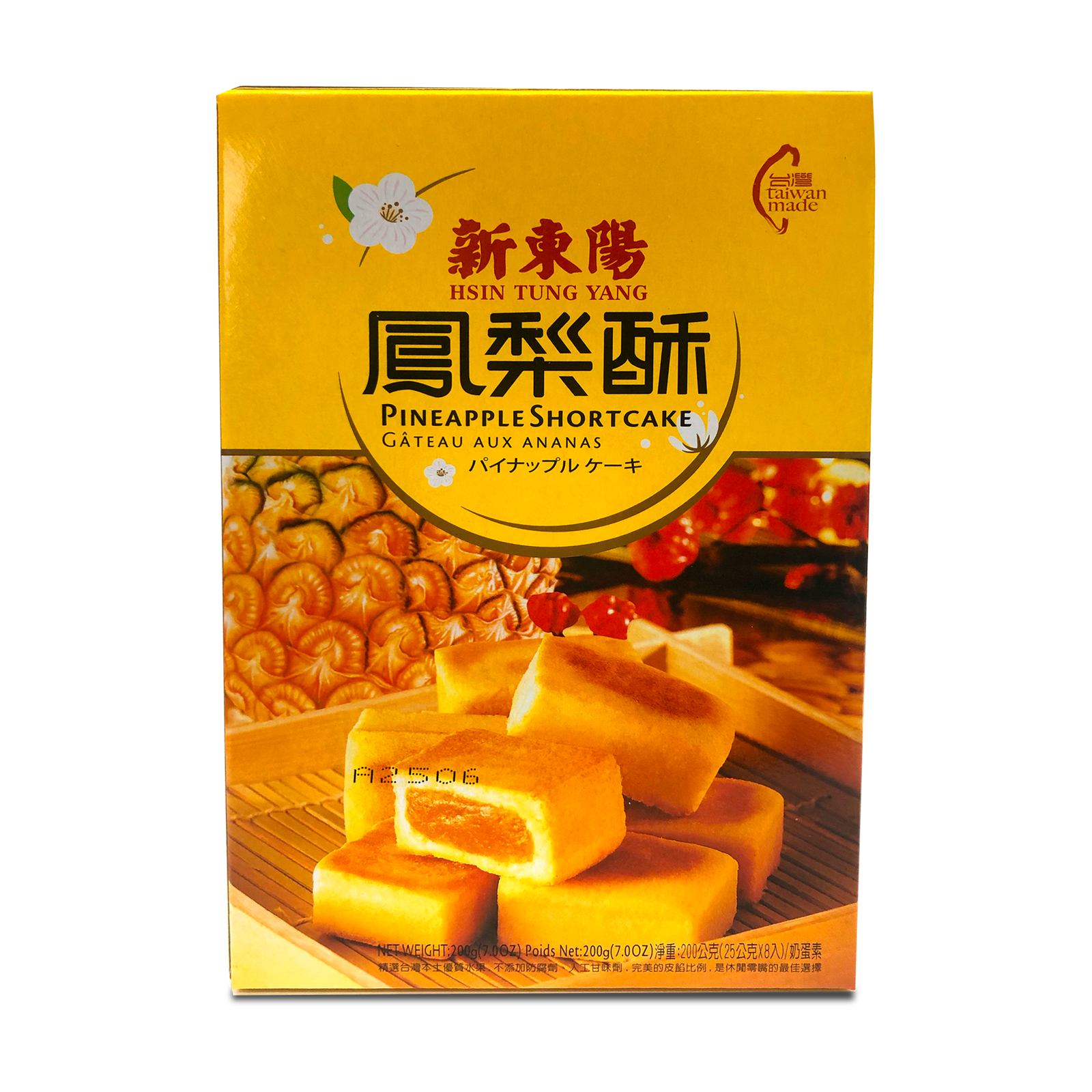 Pineapple Cake 8 Pieces