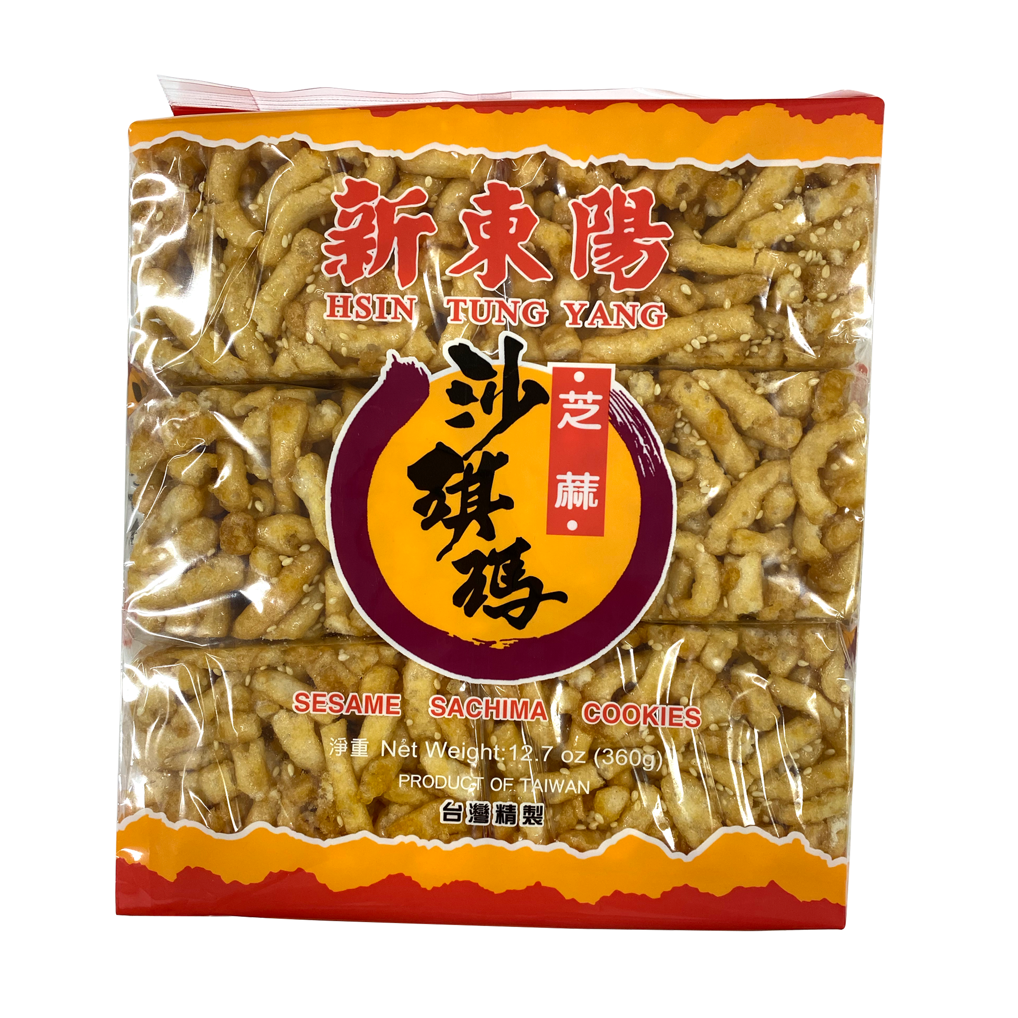 Sesame Sachima - Large - HTY USA Sesame Sachima - Large - HTY USA