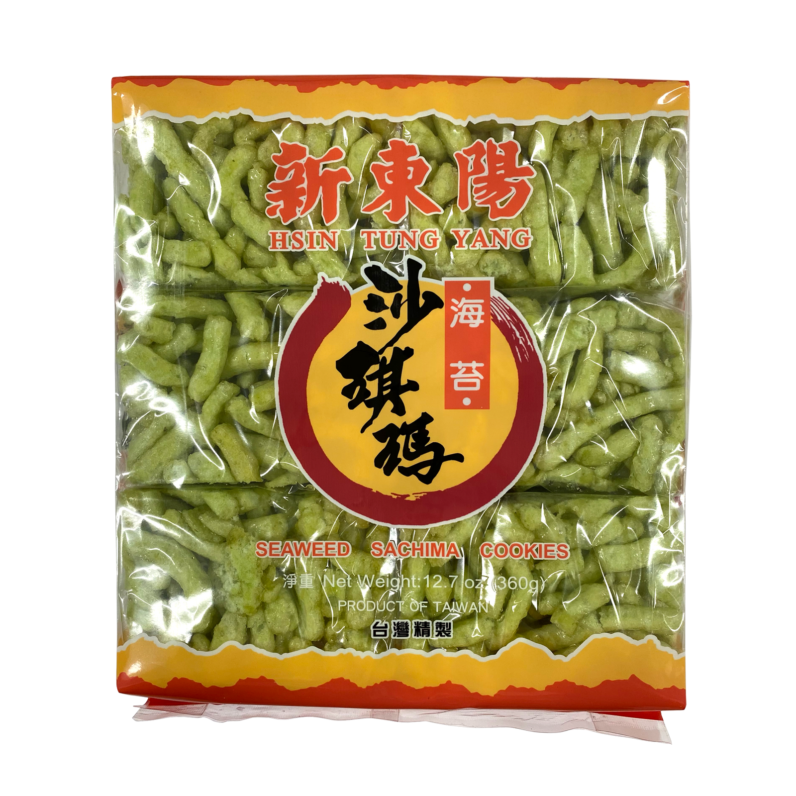 Seaweed Sachima - Large