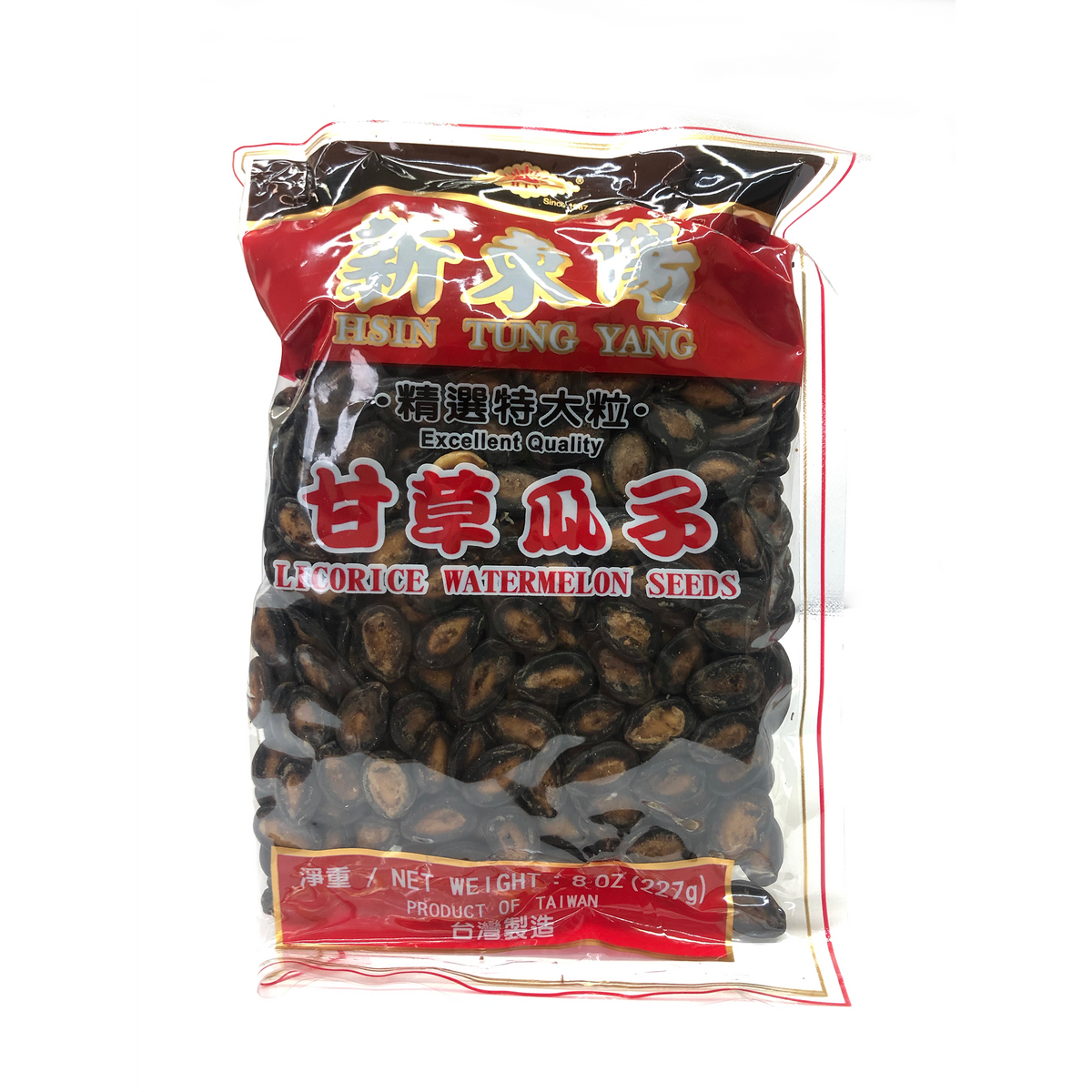 Licorice Melon Seeds - HTY USA