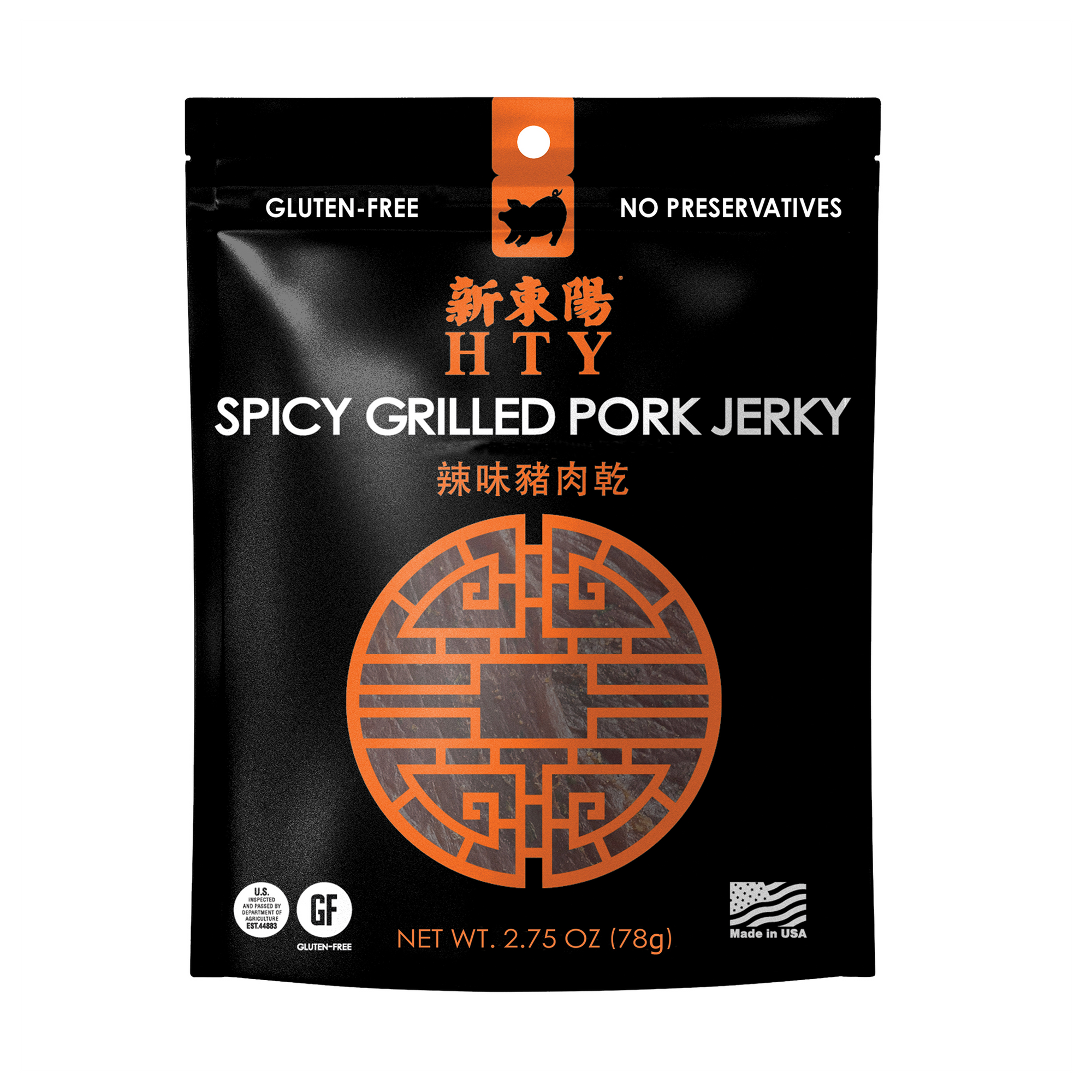 Spicy Grilled Pork Jerky